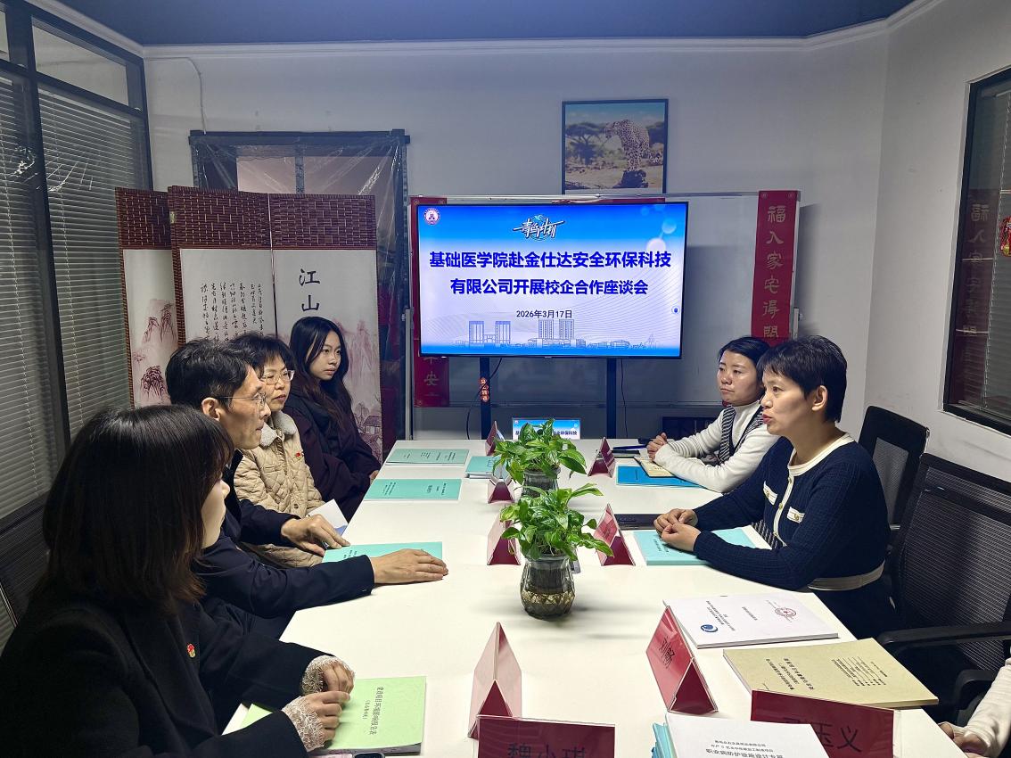 d35f507c1418765178b1213983d1805a