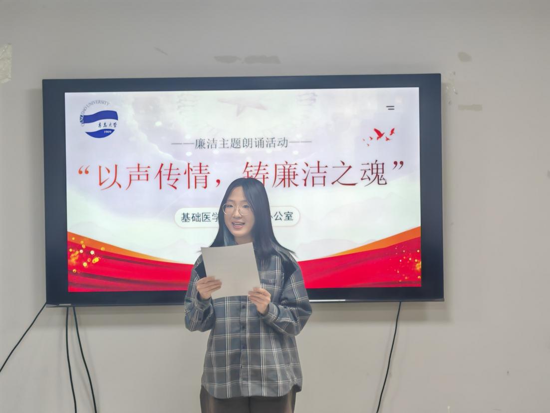 bdefb66034fe53c2a4dfb31ee5873711