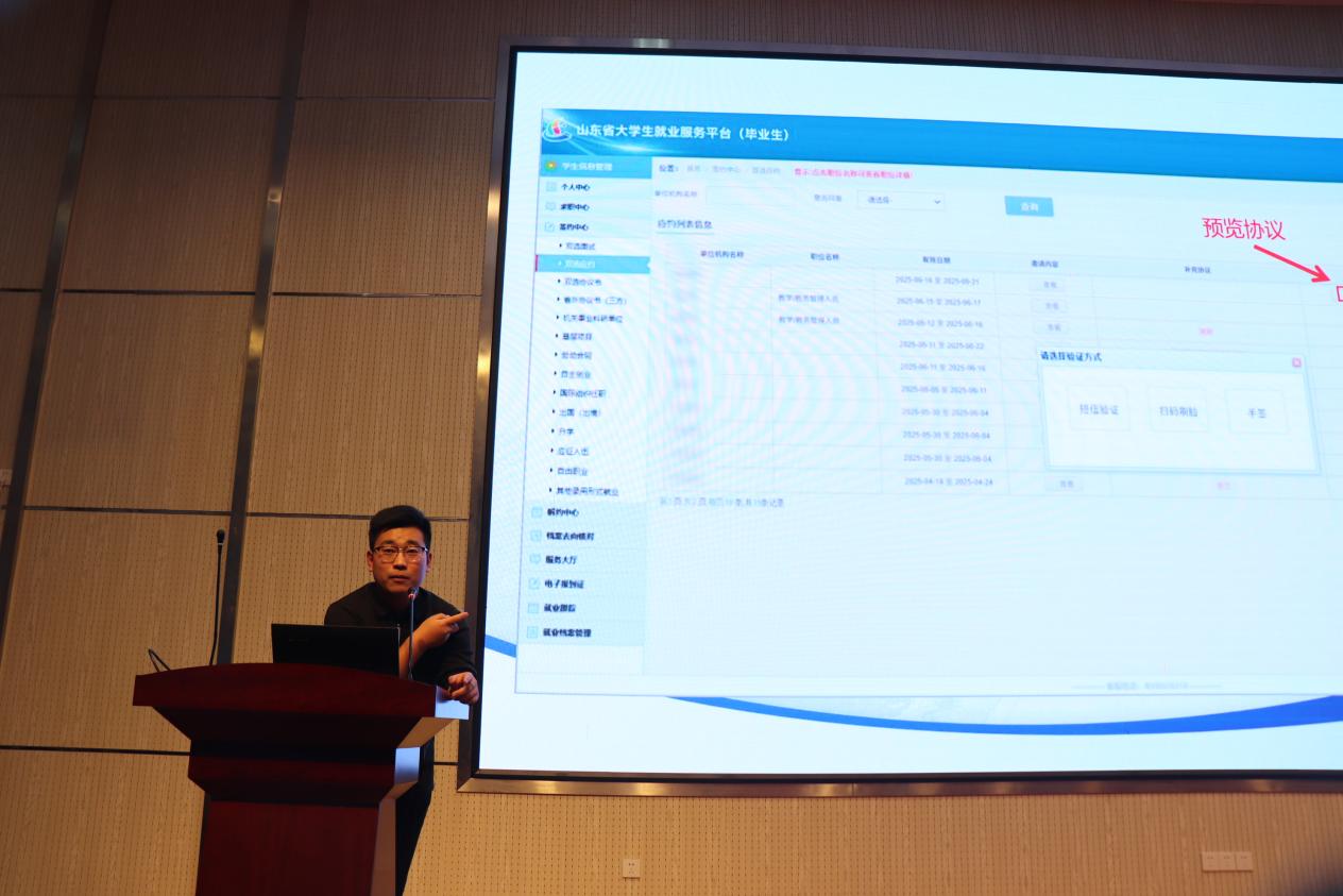 ab83a1362c03e4b9215935facc184a0b